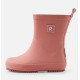 Сапоги резиновые Reima Barefoot Ankka 5400158A-1120